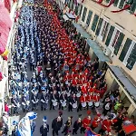 Luna Bianca - Corfu Corfu (city)