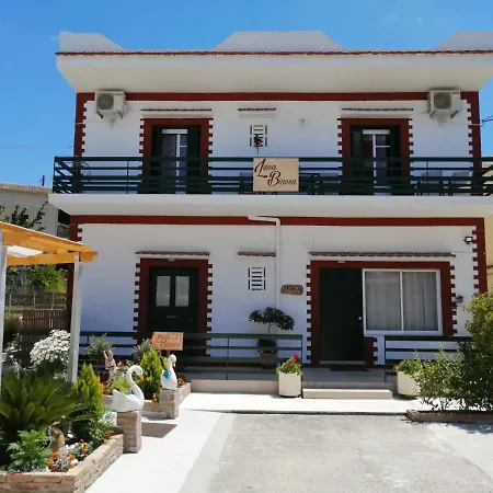 Luna Bianca - Corfu Lägenhetshotell *