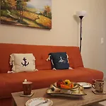 Luna Bianca - Corfu 3*